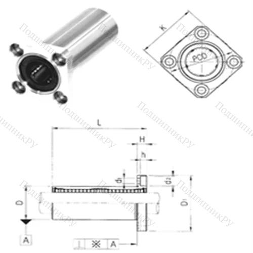 Подшипник шариковый линейный LMEK 50LUU