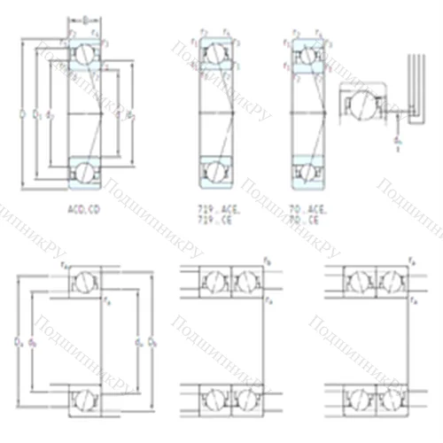 Подшипник шариковый радиально-упорный 71801 ACD/P 4 от производителя  SKF