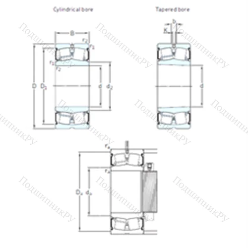 Подшипник роликовый радиальный самоцентрирующийся BS 2-2308-2CS/VT 143 от производителя  SKF