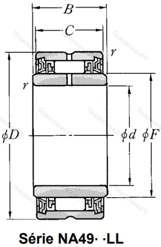 Игольчатый подшипник NA 4908 LL/3AS от производителя  NTN