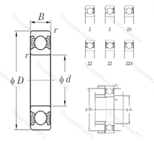 Подшипник шариковый радиальный 6030ZZX от производителя  KOYO Подшипник шариковый радиальный 6030ZZX от производителя  KOYO