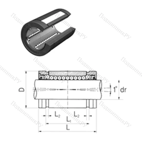Подшипник шариковый линейный LMES 40UUOP